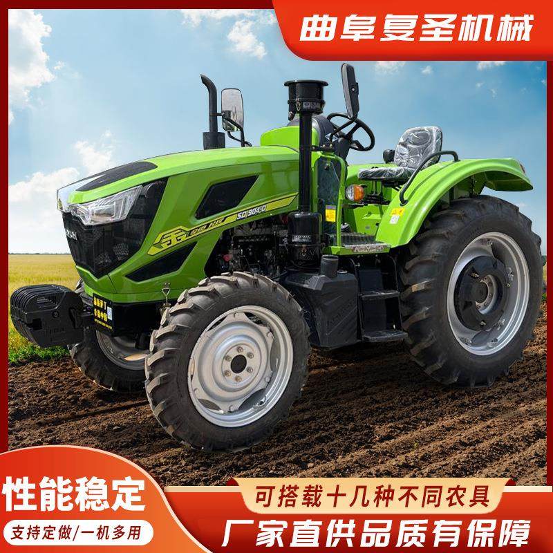 齐鲁CL504四驱拖拉机农用中小型高效率低油耗四轮拖拉机