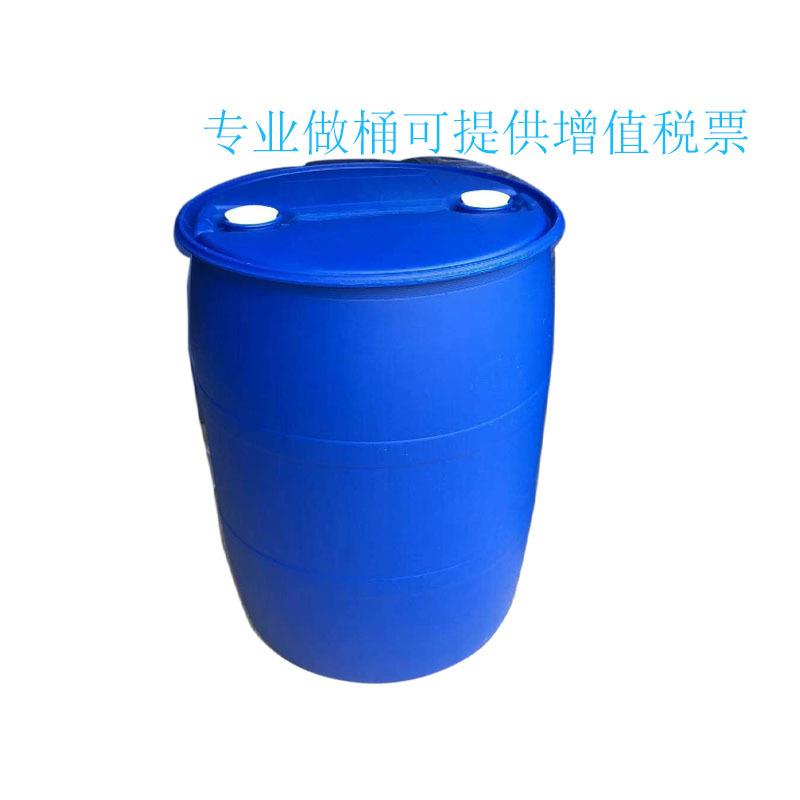 供应闭口工业化工桶甘油桶塑料桶加厚耐磨摔不坏周转桶优惠中