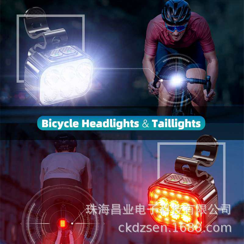 CYCLAMI户外自行车灯尾灯公路山地车前灯单车配件骑行装备警示灯