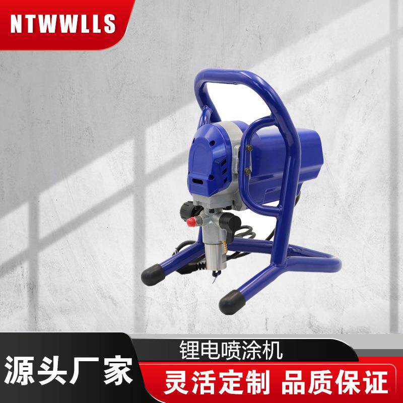2900s电动高压无气喷涂机 乳胶漆油漆涂料内外墙小型喷漆机设备