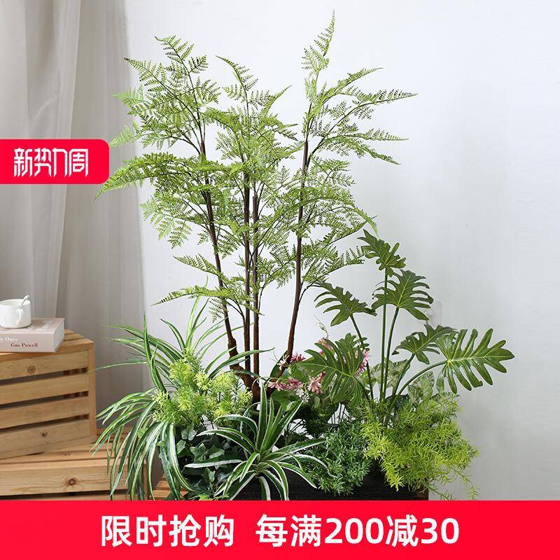 小型仿真绿植盆栽展柜橱窗角落花槽植物仿生造景摆件室内盆景软植