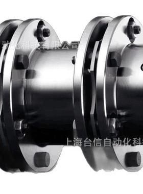 KTR RADEX-N60 N70 N80 N85 N90 N105 N115 开天膜片联轴器