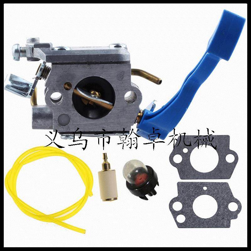 Husqvarna 125B 125BX 125BVX 化油器 545081811 C1Q-W37油锯配件,鲜花速递/花卉仿真/绿植园艺,割草机/草坪机,淘宝优惠券,粉丝福利购,淘宝优惠卷