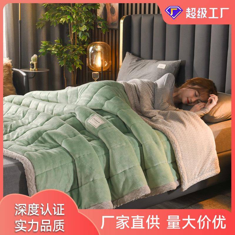 毛毯被子加厚冬季珊瑚法兰绒盖毯床上用品沙发午睡单人一毯多用