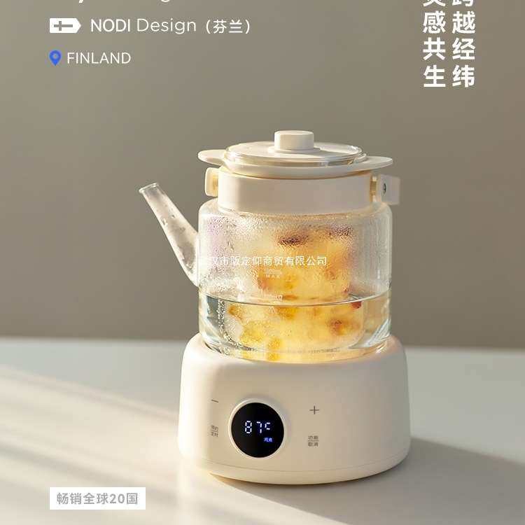 olayks立时水灵全玻璃养生壶纯玻璃家用办公室小型煮茶器烧水壶