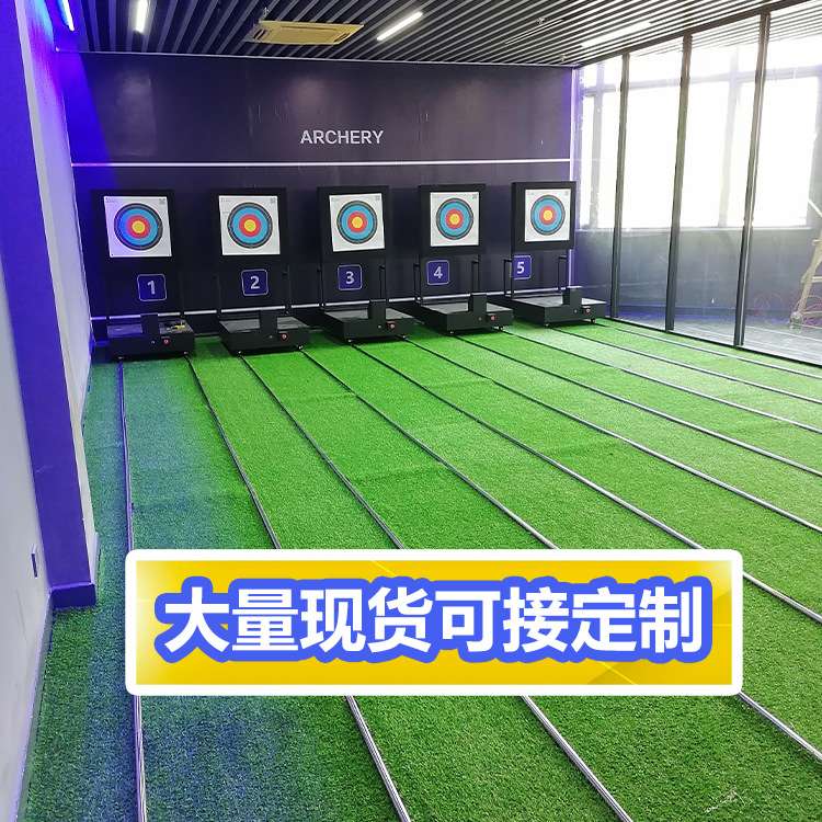 数字体育射箭馆游乐场移动打靶运动项目射箭竞技互动大型娱乐设备