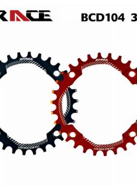 ZRACE BCD104 30T盘片 黑色/红色