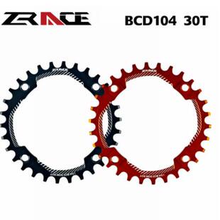 ZRACE BCD104 30T盘片 黑色/红色