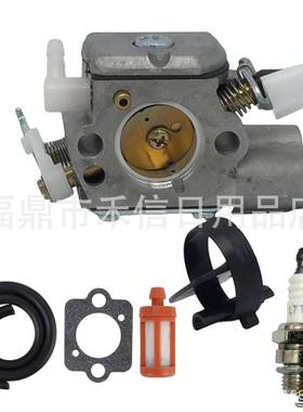 1143 120 0617化油器适用Stihl MS251 MS241油锯 割草机C1Q-S233