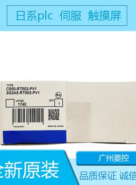 直流电抗器3G2A5-RT201 3G2A5-II002 3G2A5-CT001