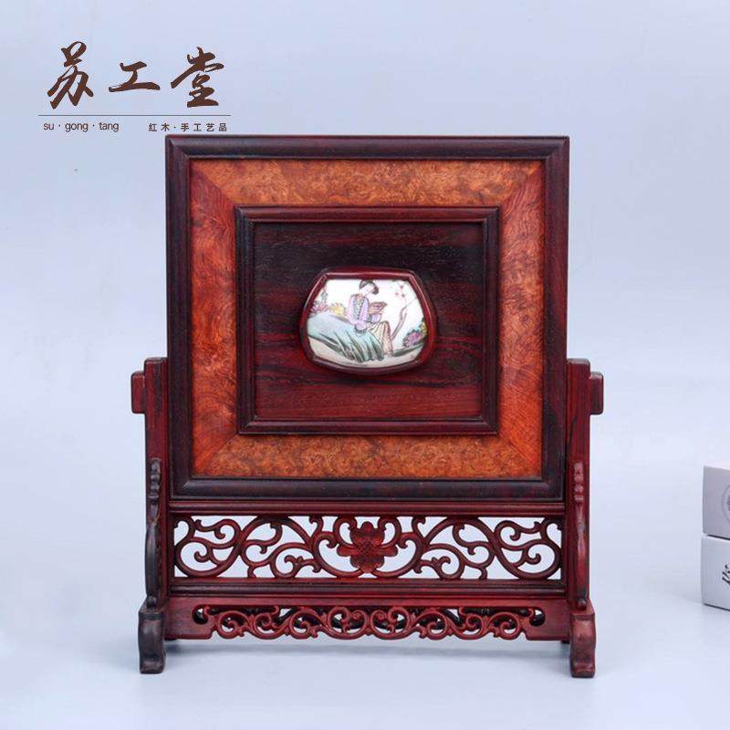 小叶紫檀古瓷片屏风 创意客厅书房木雕摆件中式宫廷风装饰品,鲜花速递/花卉仿真/绿植园艺,割草机/草坪机,淘宝优惠券,粉丝福利购,淘宝优惠卷