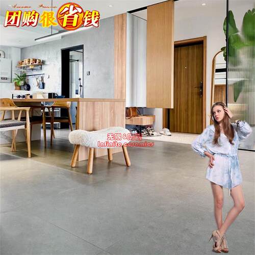 网红现代仿古砖HEG80091/80092/80093水泥素色防滑客厅地砖