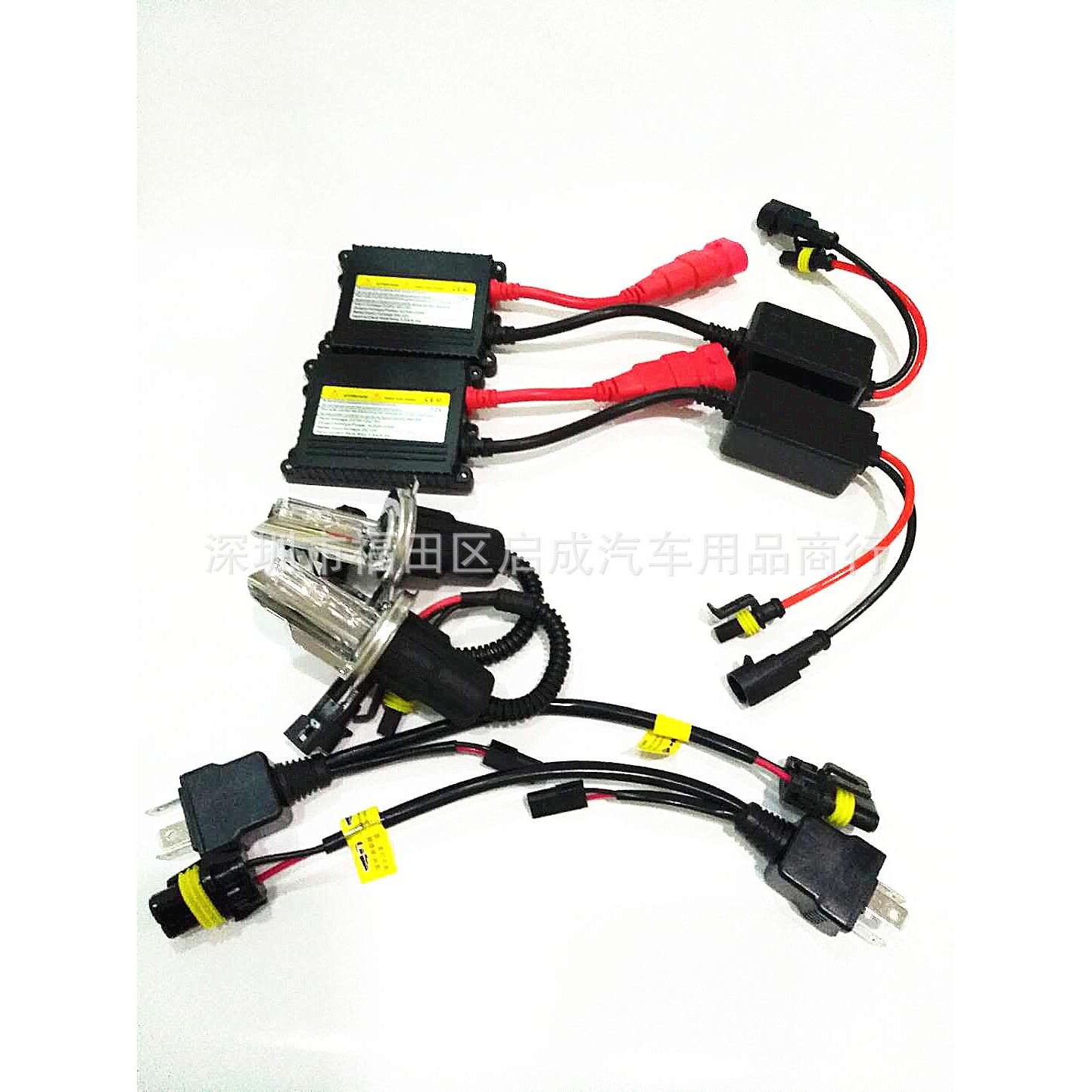 HID氙气灯12V 35W超薄H4双光氙气灯汽车大灯改装氙气灯前大灯