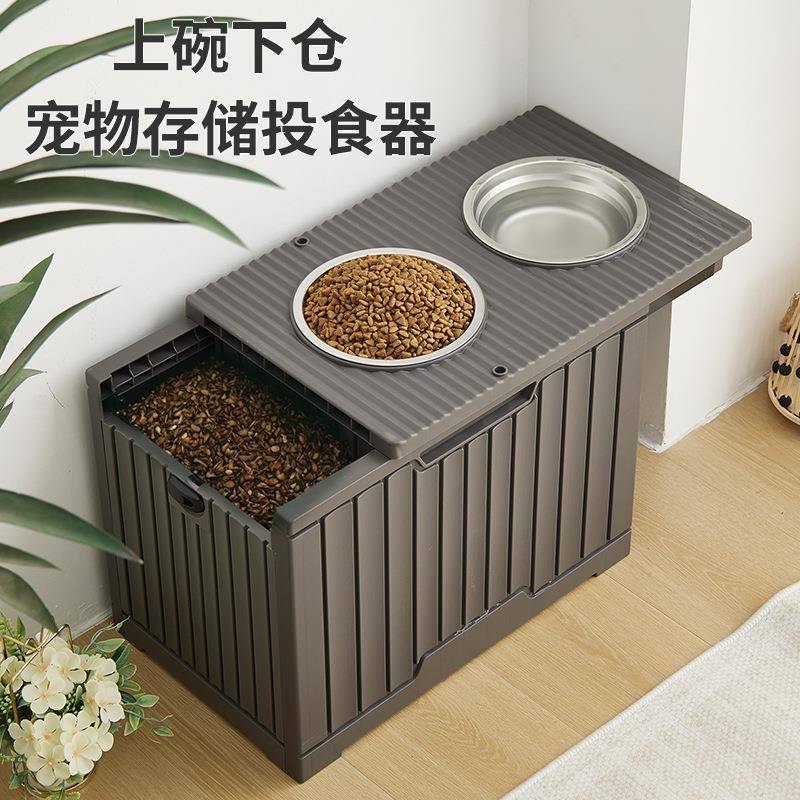 护脊狗碗护颈狗盆狗狗饭盆吃饭桌宠物碗储粮桶防打翻不锈钢大型犬