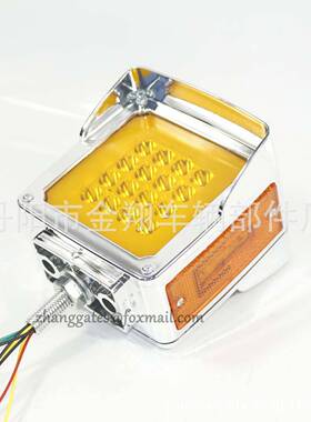 双面转向信号LED灯-27个二极管-琥珀色LED/红色透镜-驾驶员侧转向