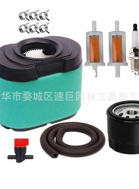 林升792105 593240空滤 696854 492932S 593435 Z425 D160 D170