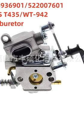 T435化油器 For HUSQVARNA T435 578936901/ 522007601 /WT-942