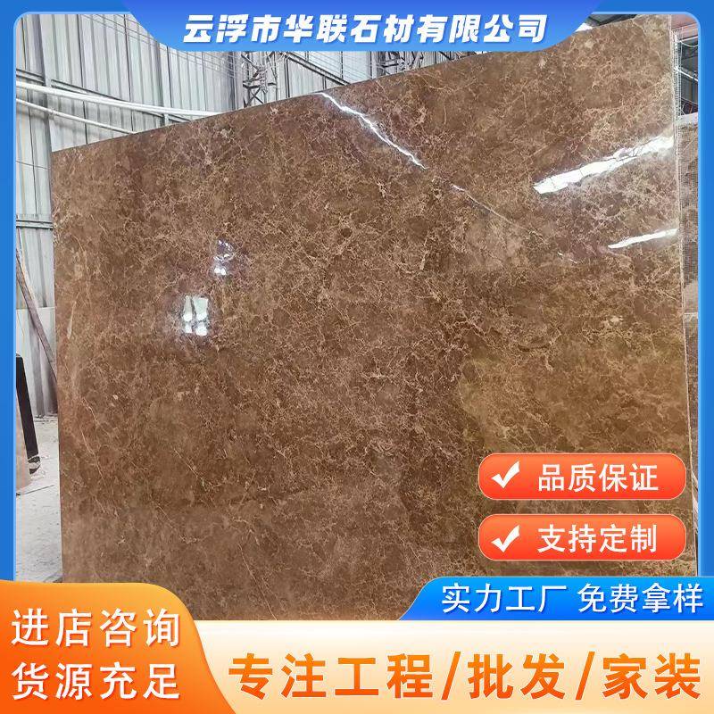 现代简约咖啡色瓷砖大理石深色卫生间厨房地砖古典啡235x192