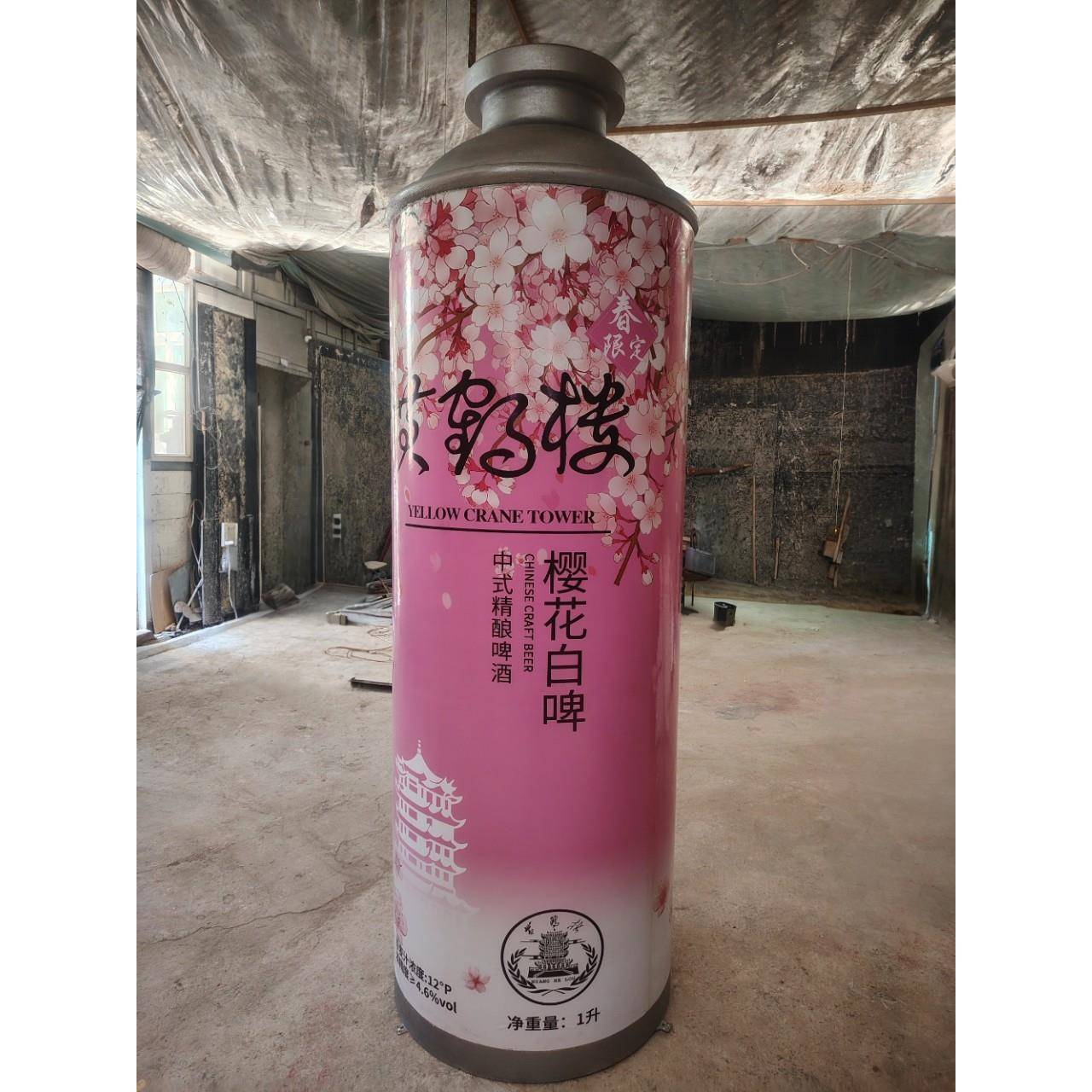 厂家制作泡沫雕塑展示玻璃钢道具酒瓶雕塑模型商场陈设雕塑