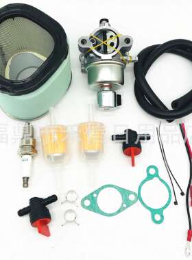 12 853 93化油器套装适用17HP ~20HP发动机CV490 CV491 CV492