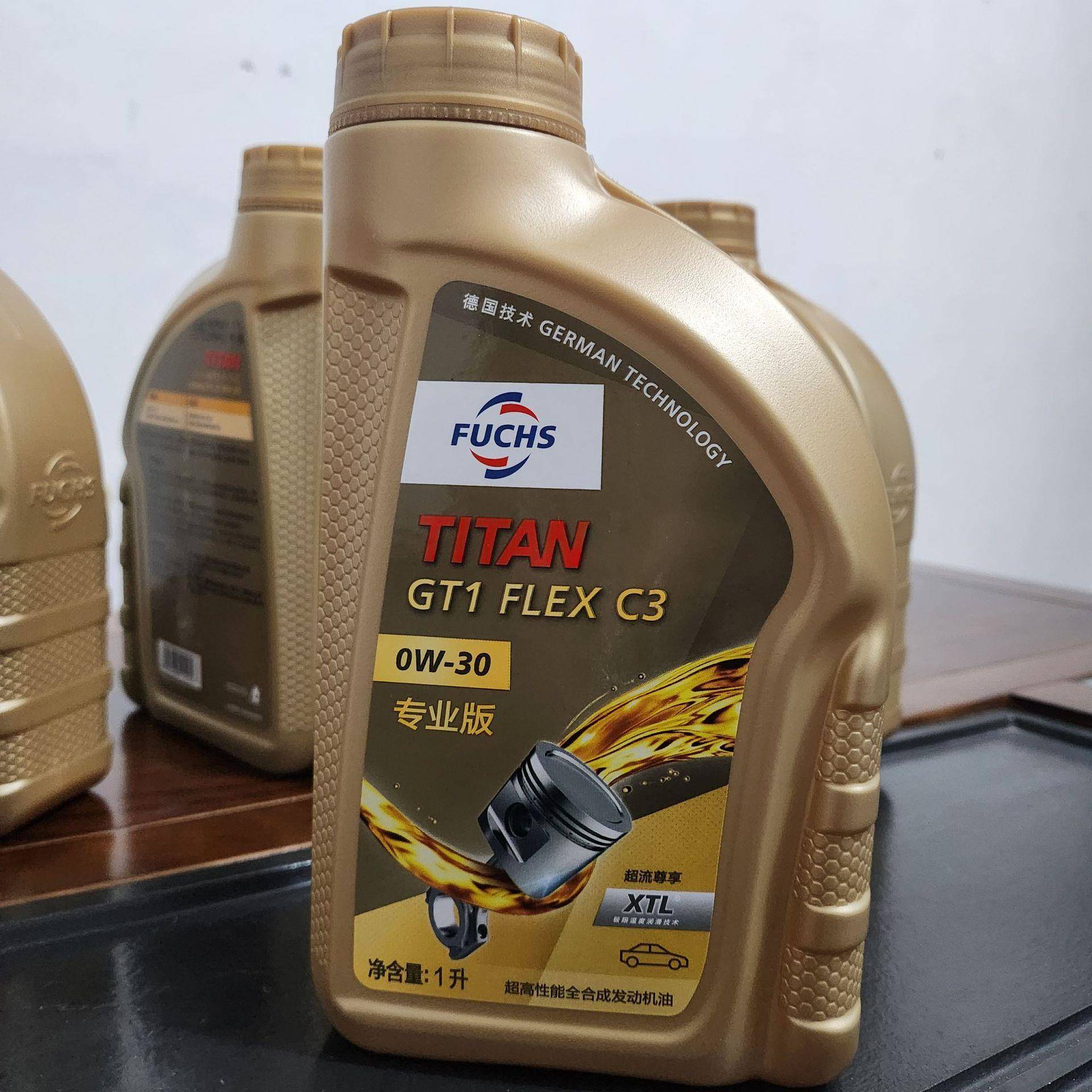 福斯高端机油GT1专业版0W-30全合成发动机油适德系欧系日系等车型