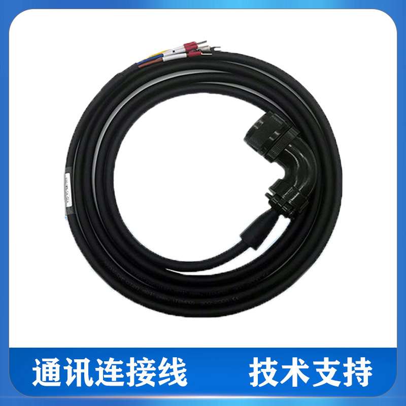 台达电机2KW伺服线ASD-A2-EN1003+PW1003台达驱动器