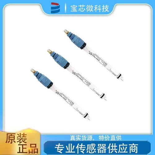 瑞士E+H恩德斯豪斯 模拟式pH电极 型号CPS11-1BA2GSA