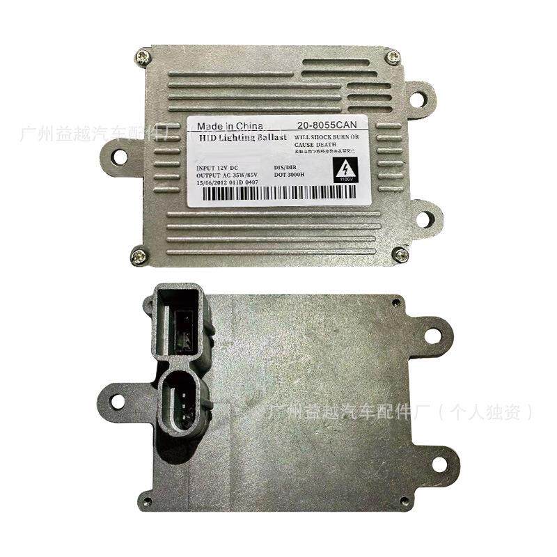 20-8055CAN原装拆车D1S安定器适用福特蒙迪欧致胜氙气大灯镇流器