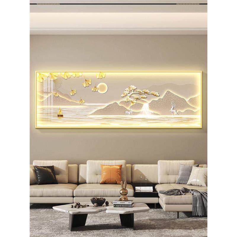 背靠金山led灯轻奢客厅装饰画沙发背景墙挂画壁画简约现代高级感
