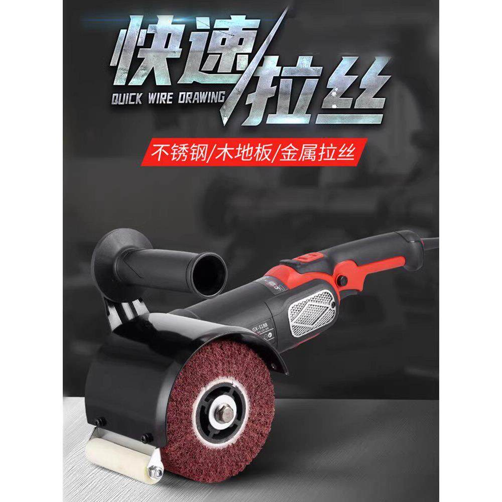 甘兴不锈钢拉丝机小型挎包金属抛光机工业级电动平面抛光机