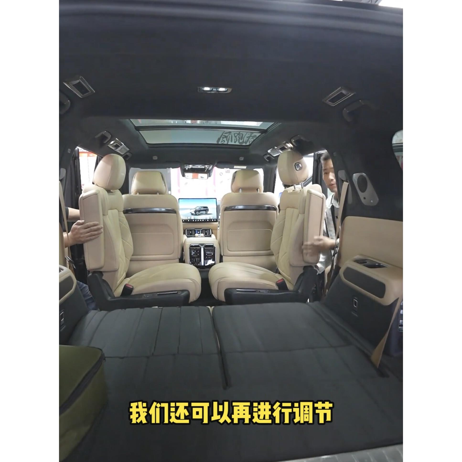 适用于别克昂科威昂科旗中排座椅旋转盘底座360度旋转盘 无失真安