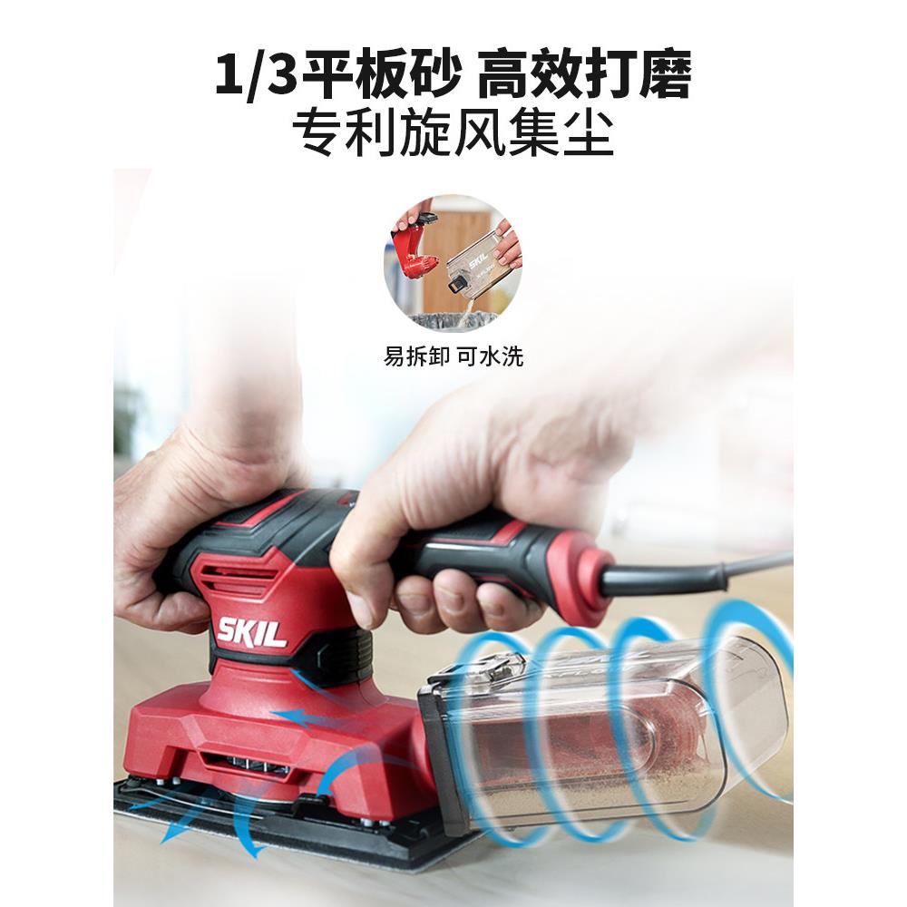 磨光机平板电动砂纸磨光机木工抛光机地板翻新干磨光机砂纸磨光机