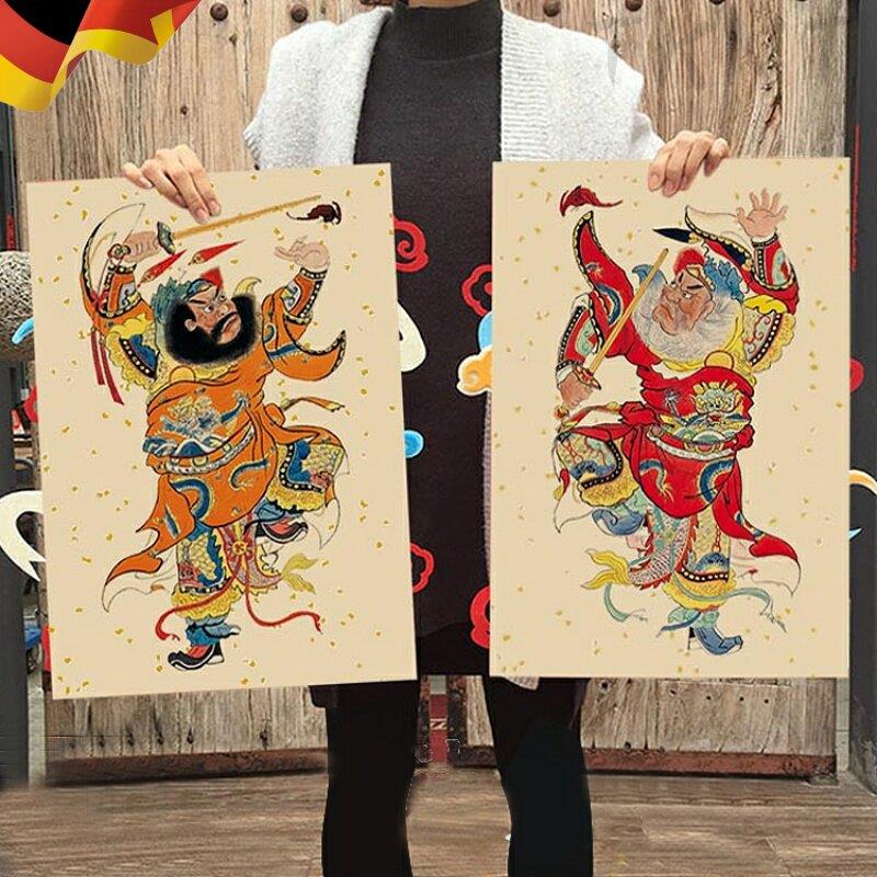 门神门贴大门马年春节装饰福字年画单门乔迁之喜新居入宅自带背贴