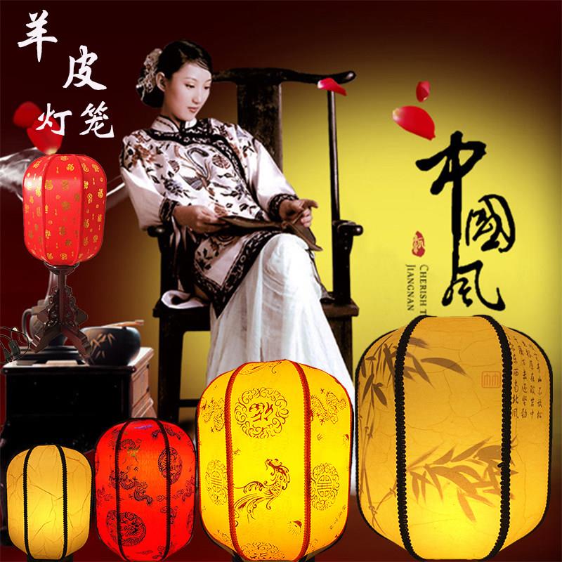 羊皮纸PVC灯罩 台灯落地灯彷古灯笼吊灯 古典复古怀旧 中式 新品