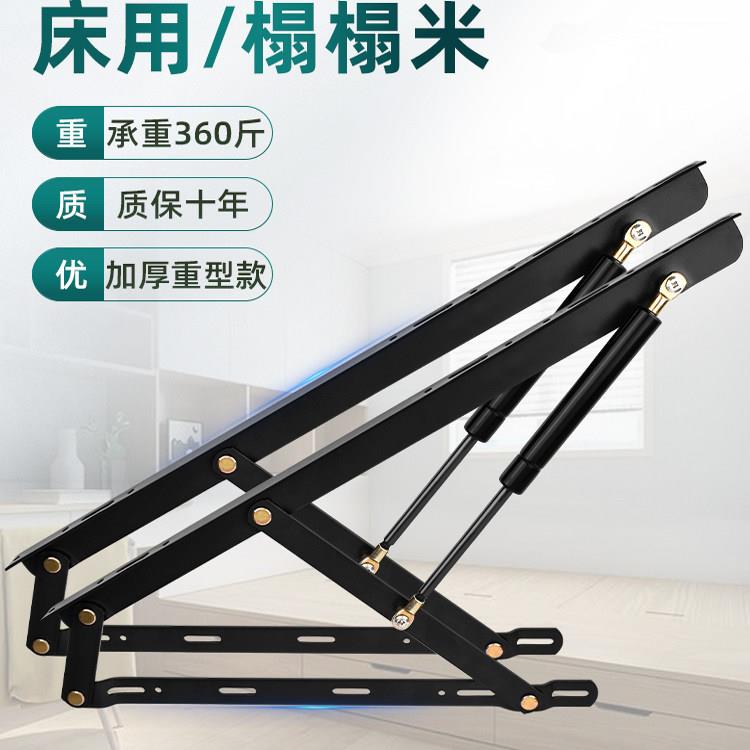 家用床用升降气压杆 榻榻米床板支撑液压举升器 加厚缓冲床架