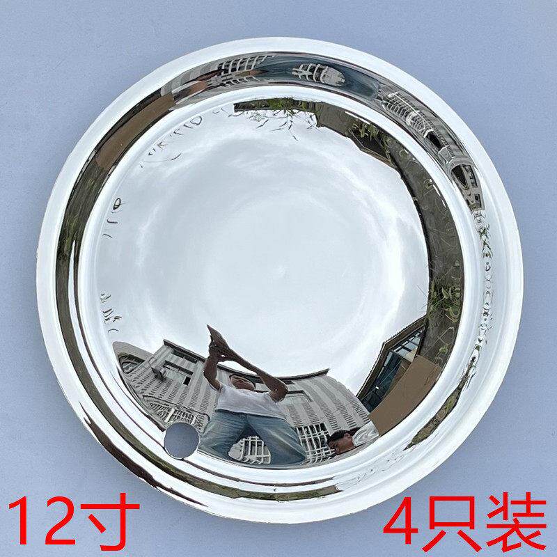 适用五菱宏光迷你mini马卡龙GB版Nano12寸轮毂盖塑铁圈装饰罩轮帽