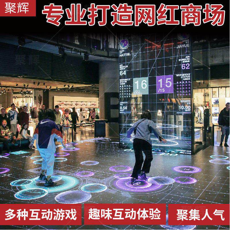 网红打卡点造景背景墙拍照区布置大型摆件氛围布置道具打卡墙素材
