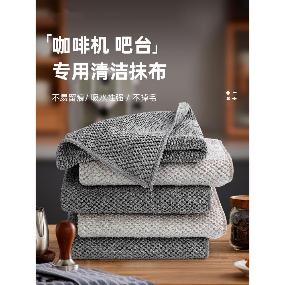 超细纤维抹布厨房专用玻璃杯子镜子水印无绒清洁毛巾洗碗布