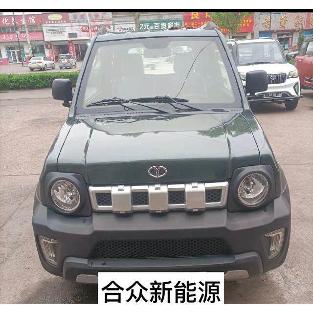 大阳g系电动四轮车前保险杆后保险杠塑料外观件G系前保险杆原厂