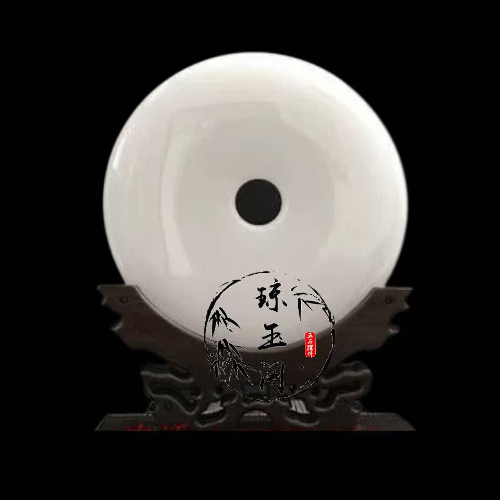 天然阿富汗玉石平安扣摆件家居玄关装饰品圆形装饰摆设工艺礼品