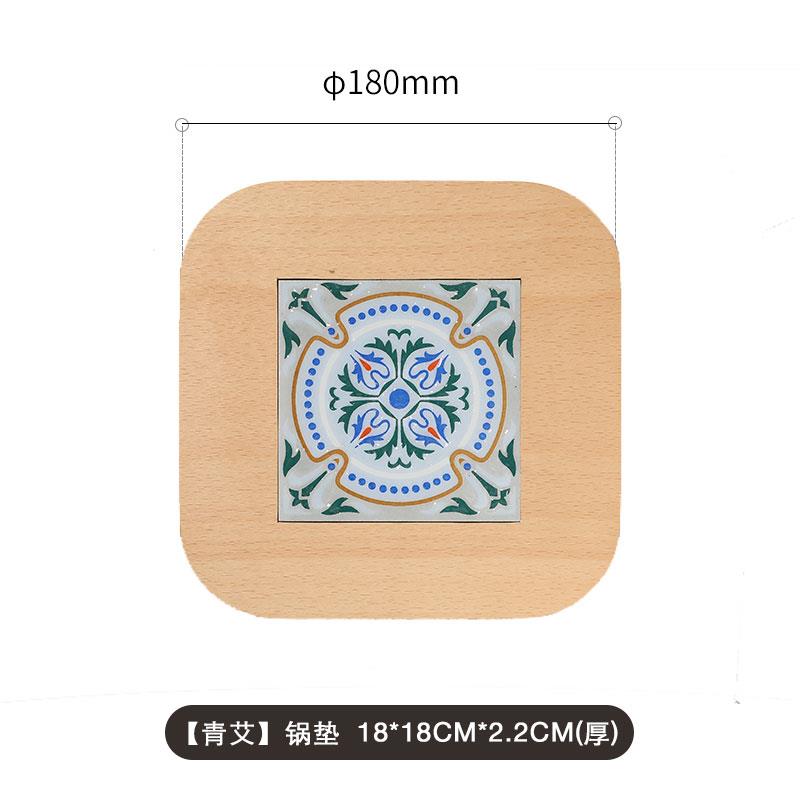 覆古花砖创意榉木实木家用隔热大号砂锅垫防烫碗垫盘垫整木餐桌垫