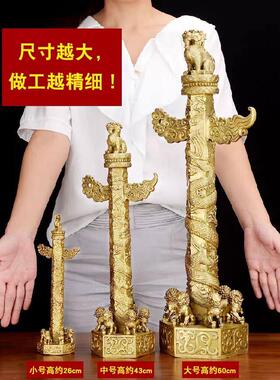 纯铜华表柱摆件九龙柱盘龙柱流云龙中华柱家居玄关客厅装饰工艺礼