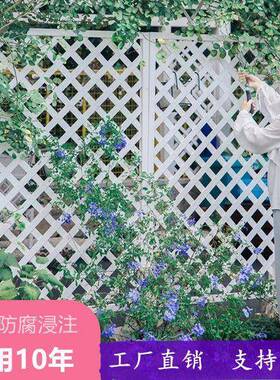藤花壁网架网格栏杆片DD102146白色室外护阳台腐防木栅爬栏隔断花
