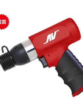 美AV-22动032R气铲动锤气动AV-22032国除锈机气动凿气鎚