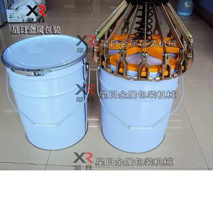 5L13940L18L20钳L涂料桶桶封口钳油漆封口花篮铁压桶盖器