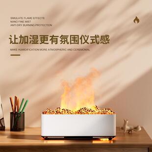 七彩火香焰101薰机家用卧室桌面新款仿真壁炉加湿器雾火山大加气