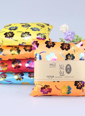 汽味车用竹炭包a箱装汽除异除甲炭包除异味去味竹醛碳包