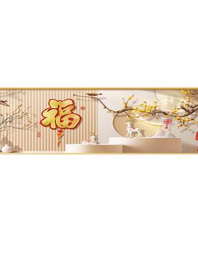 中房式卧室装饰画福禄将新至床头挂画福字主卧间JJLB-WS5景墙寓意