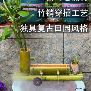 新270F器款竹子流水摆滤件养鱼过泉鱼缸石槽鱼盆过滤增氧加喷湿雾