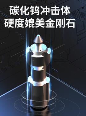 林上便携式里氏硬度计布仪氏5洛氏LS251D硬检测一体式里氏硬度度